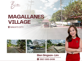  Land for sale at Magallanes Village, Makati City