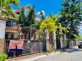  Villa for sale in Dasmarinas City, Calabarzon, Dasmarinas City, Cavite, Calabarzon