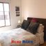 3 Bedroom Apartment for sale in Fundacion Cardioinfantil-Instituto de Cardiologia, Bogota, Bogota