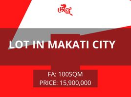  Land for sale in Greenbelt by Ayala Malls, Makati City, Makati City