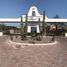  Land for sale in Guaymas, Sonora, Guaymas