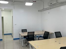 65.05 SqM Office for sale in Manila International Airport LRT-1, Pasay City, Makati City