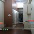 1 Schlafzimmer Appartement zu verkaufen in Sampaloc, Metro Manila, Sampaloc