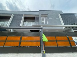 5 Bedroom Villa for sale in Quezon City, Eastern District, Quezon City