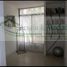 4 Bedroom House for sale in Girardot, Cundinamarca, Girardot