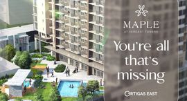 Available Units at Maple at Verdant Towers