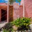 Condominium 2 chambre à vendre à Cozumel, Quintana Roo, Cozumel