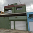 Maison 3 chambre à vendre à Nezahualcoyotl, Mexico, Nezahualcoyotl
