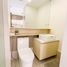 2 Habitación Apartamento en venta en Quezon City, Metro Manila, Quezon City, Eastern District
