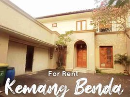 5 Bedroom House for rent in Cilandak Town Square, Cilandak, Kebayoran Baru