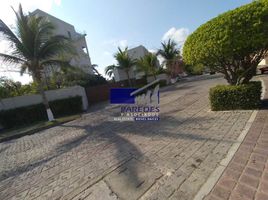 Condominium à vendre à Jose Azueta, Guerrero, Jose Azueta