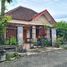 3 Habitación Casa en venta en Lowok Waru, East Jawa, Lowok Waru