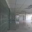 265 SqM Office for sale in SM Megamall, Mandaluyong City, Mandaluyong City