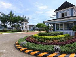  Land for sale at Ashton Fields, Calamba City