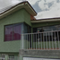 3 Schlafzimmer Villa zu verkaufen in Toluca, Mexico, Toluca