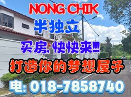 4 Schlafzimmer Haus zu verkaufen in Johor Bahru, Johor, Bandar Johor Bahru, Johor Bahru, Johor, Malaysia