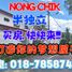 4 Bedroom House for sale in Bandar Johor Bahru, Johor Bahru, Bandar Johor Bahru