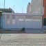 在Tultepec, Mexico出售的2 卧室 别墅, Tultepec
