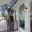 Villa 4 chambre à vendre à Atizapan De Zaragoza, Mexico, Atizapan De Zaragoza