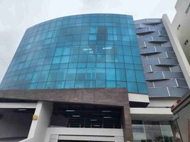 60 SqM Office for sale in Guayaquil, Guayas, Guayaquil, Guayaquil