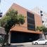Appartement 2 chambre à vendre à Azcapotzalco, Mexico City, Azcapotzalco