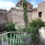 2 Schlafzimmer Haus zu verkaufen in Morelia, Michoacan, Morelia, Michoacan
