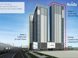  Departamento en venta en Quezon City, Metro Manila, Quezon City
