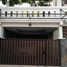 7 Kamar Rumah for sale in Ciracas, Jakarta, Ciracas