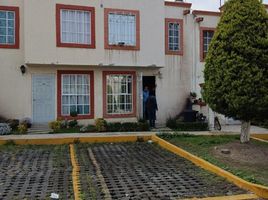 在Zumpango, Mexico出售的2 卧室 公寓, Zumpango