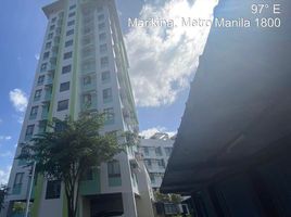  Condo for sale in Marikina City, Eastern District, Marikina City