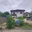  Terreno (Parcela) en venta en Lapu-Lapu City, Central Visayas, Lapu-Lapu City, Cebu