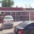 Maison 2 chambre à vendre à Mexicali, Baja California, Mexicali