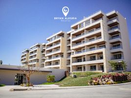 在Baja California Sur出售的2 卧室 公寓, La Paz, Baja California Sur