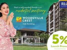 2 Bedroom Condo for sale at Woodsville Crest 3, Paranaque City