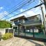 Maison 4 chambre à vendre à Muntinlupa City, Metro Manila, Muntinlupa City