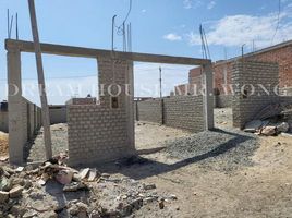  Terreno (Parcela) en venta en Santa, Ancash, Nuevo Chimbote, Santa