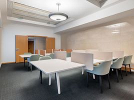5 m² Office for rent in Cundinamarca, Bogota, Cundinamarca