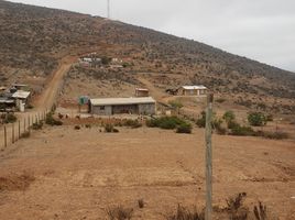  Terreno (Parcela) en venta en Chile, La Serena, Elqui, Coquimbo, Chile
