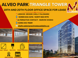 289 SqM Office for rent in Uptown Mall - Uptown Bonifacio, Makati City, Makati City