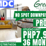  Wohnung zu verkaufen im Green 2 Residences, Dasmarinas City