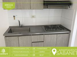 3 Habitación Apartamento en alquiler en Envigado, Antioquia, Envigado