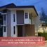  Casa en venta en Mandaue City, Central Visayas, Mandaue City