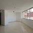 Appartement 3 chambre à vendre à Barranquilla, Atlantico, Barranquilla, Atlantico