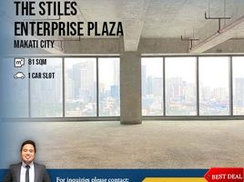 81 SqM Office for sale in Manila International Airport LRT-1, Pasay City, Makati City