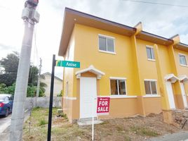 2 Schlafzimmer Reihenhaus zu verkaufen in South Cotabato, Soccsksargen, General Santos City