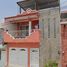 3 Bedroom House for sale in Tuxtla Gutierrez, Chiapas, Tuxtla Gutierrez, Chiapas