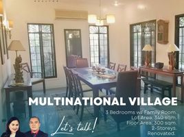 3 Bedroom Villa for sale in Paranaque City, Metro Manila, Paranaque City