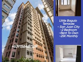 2 Schlafzimmer Wohnung zu verkaufen in San Juan City, Metro Manila, San Juan City