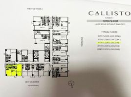 2 Bedroom Condo for sale at Callisto 2, Makati City