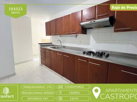 3 Habitación Apartamento en alquiler en Parque de los Pies Descalzos, Medellín, Medellín